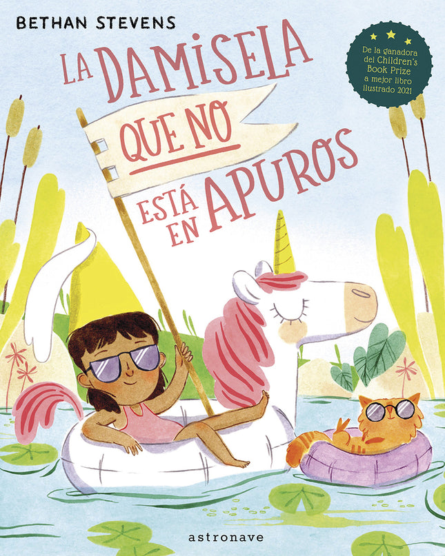 La Damisela Que No Esta En Apuros