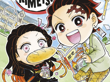 Guardianes De La Noche. Academia Kimetsu 01