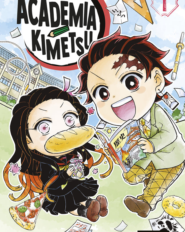 Guardianes De La Noche. Academia Kimetsu 01