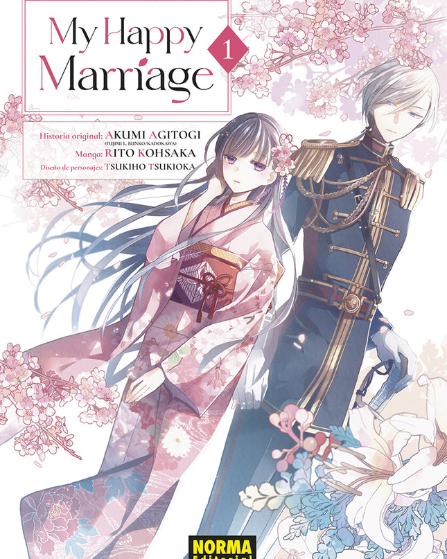 My Happy Marriage 01