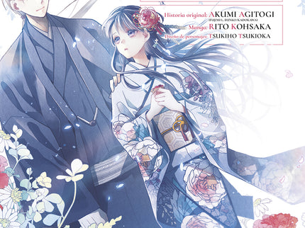 My Happy Marriage 02