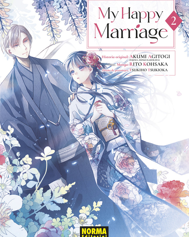 My Happy Marriage 02
