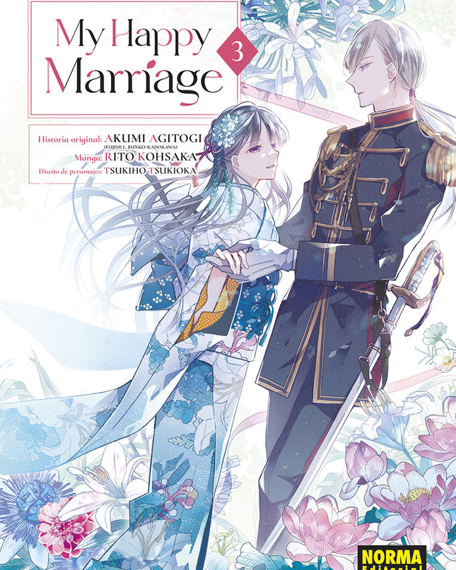 My Happy Marriage 03
