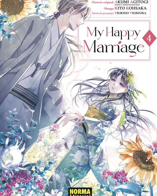 My Happy Marriage 04