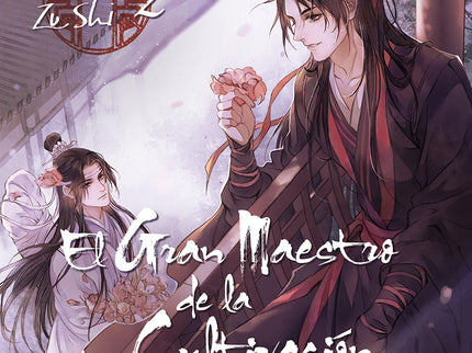 El Gran Maestro De La Cultivacion Demoniaca 02. Novela