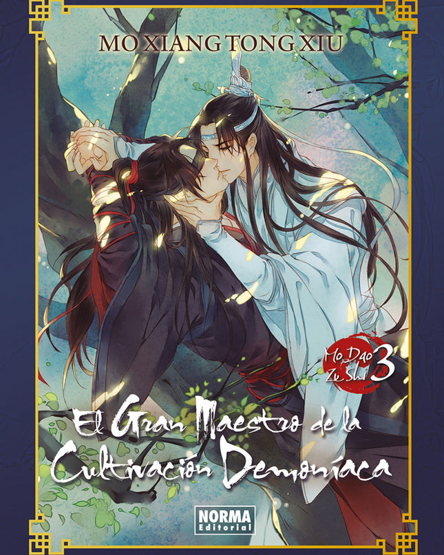 El Gran Maestro De La Cultivacion Demoniaca 03. Novela Ed. Especial