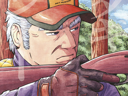 Matagi Gunner 05