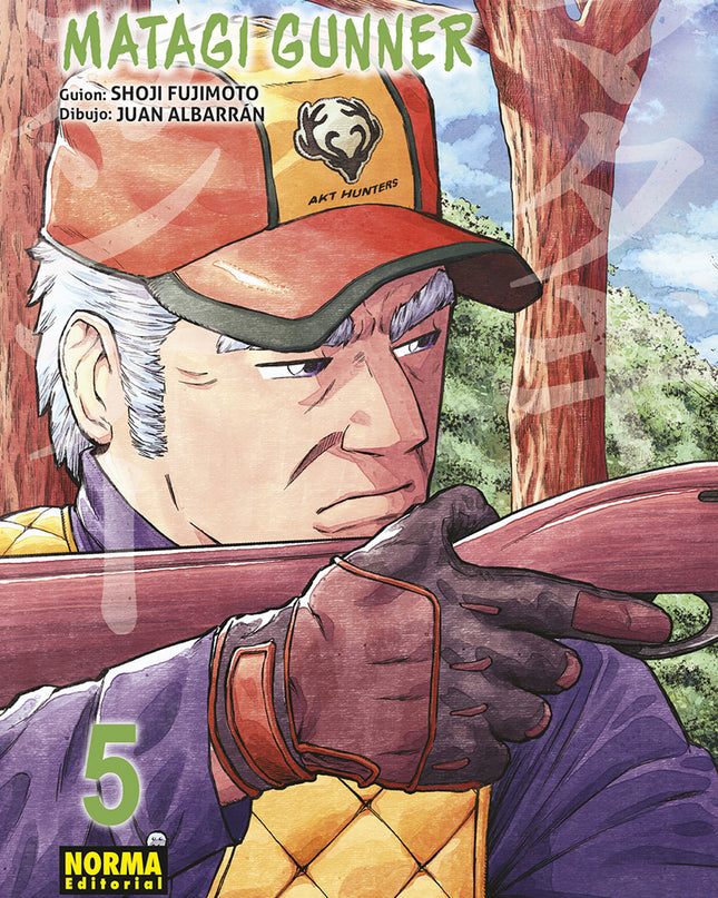 Matagi Gunner 05