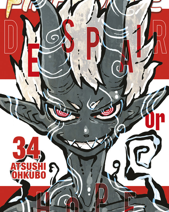Fire Force 34