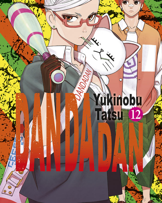 Dan Da Dan