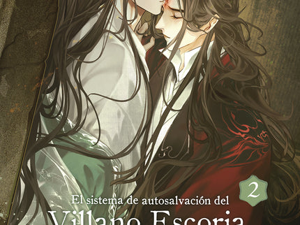 El Sistema De Autosalvacion Del Villano Escoria 02