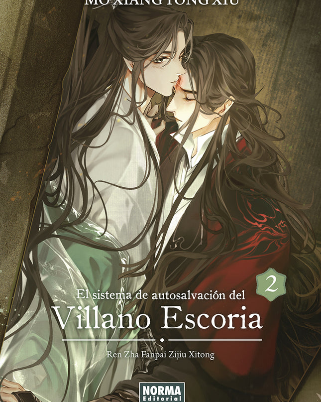 El Sistema De Autosalvacion Del Villano Escoria 02