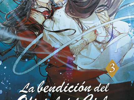 La Bendición Del Oficial Del Cielo 03 (novela)