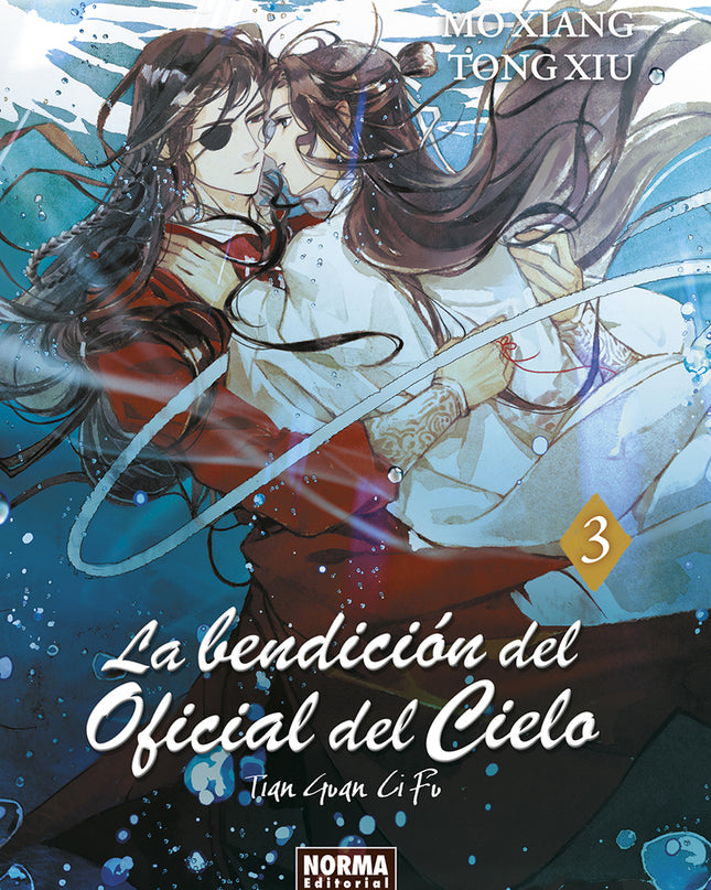 La Bendición Del Oficial Del Cielo 03 (novela)