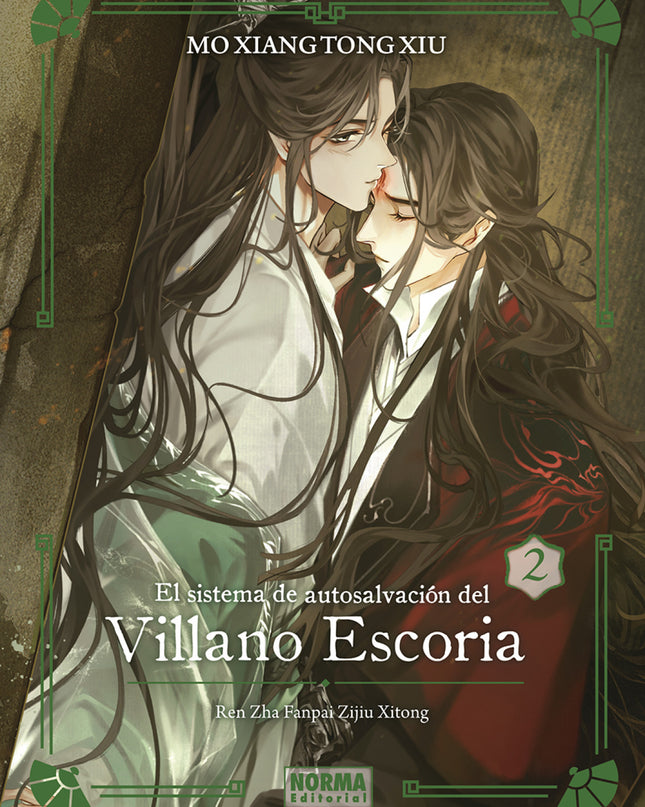 El Sistema De Autosalvacion Del Villano Escoria 02. Ed. Especial
