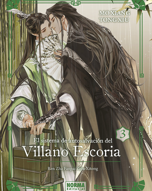 El Sistema De Autosalvacion Del Villano Escoria 03. Ed. Especial