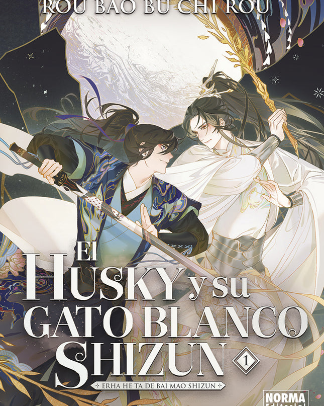 El Husky Y Su Gato Blanco Shizun 01