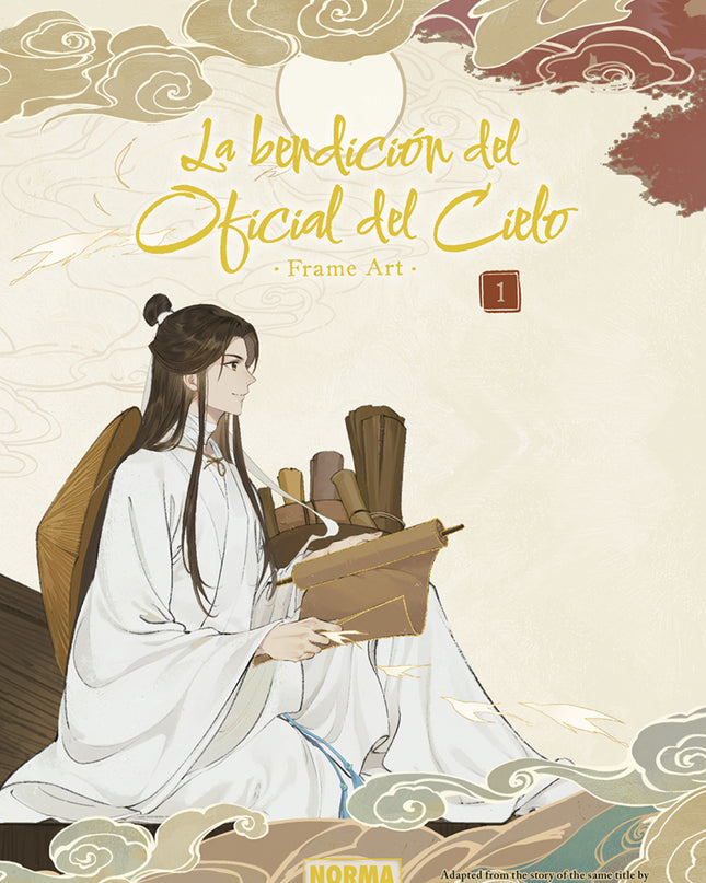 La Bendición Del Oficial Del Cielo Frame Art 01