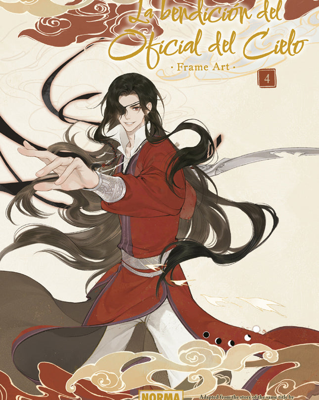 La Bendición Del Oficial Del Cielo Frame Art 04