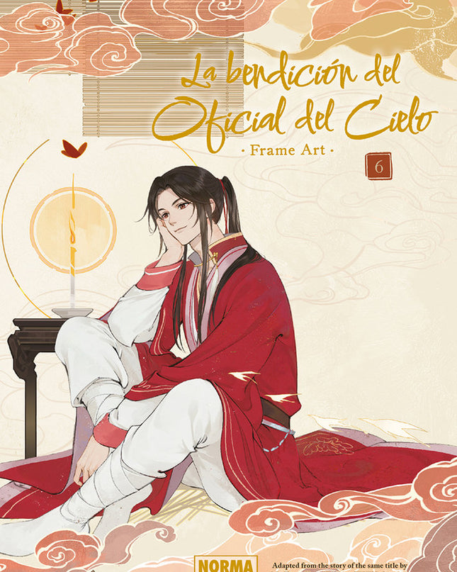 LA BENDICIN DEL OFICIAL DEL CIELO FRAME ART 06 - Bilibili - BZ
