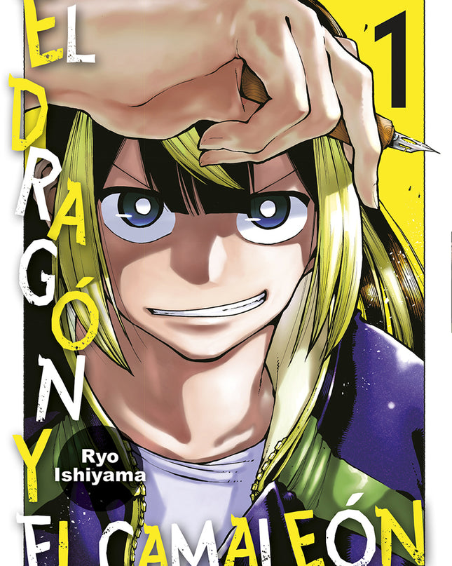 El Dragon Y El Camaleon 01