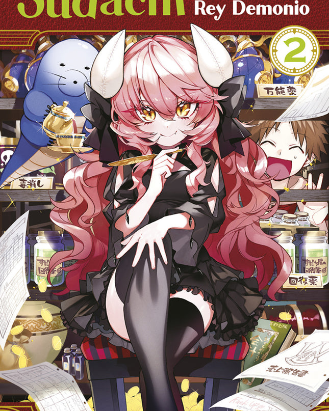 Sudachi, El Castillo Del Rey Demonio 02