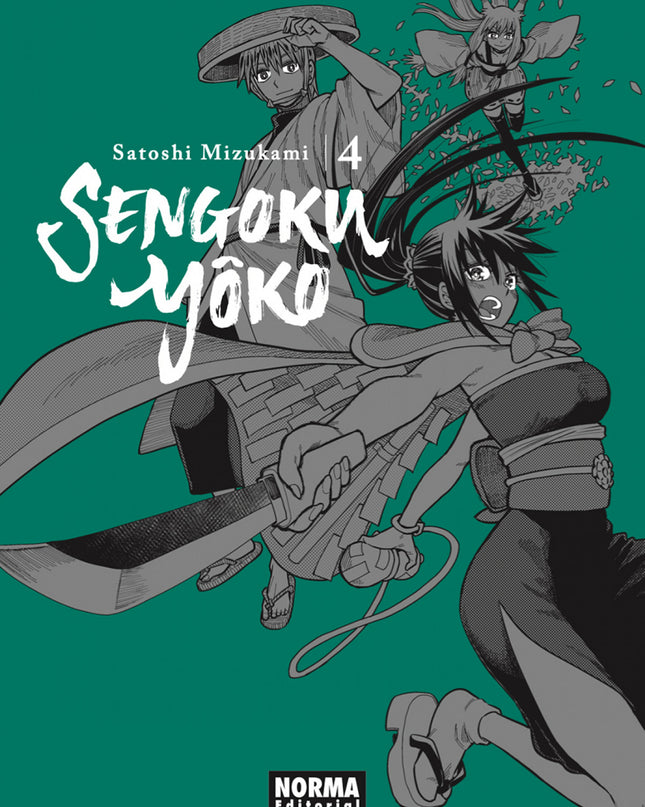 Sengoku Yoko 04