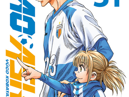 Ao Ashi 31