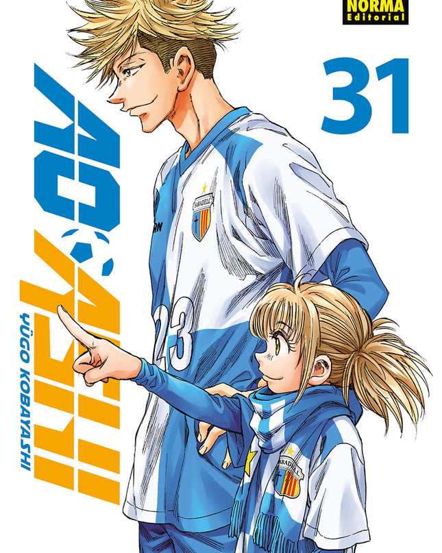 Ao Ashi 31