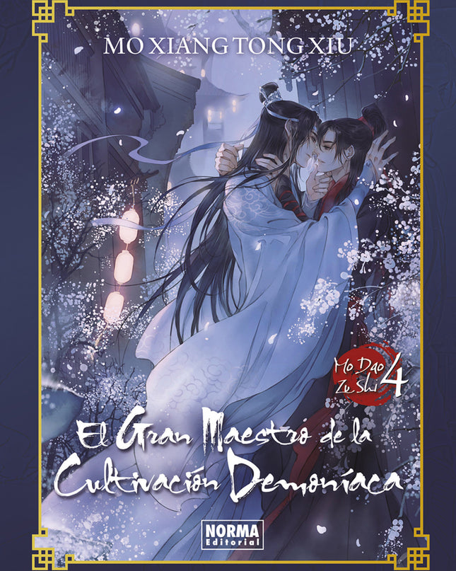 El Gran Maestro De La Cultivacion Demoniaca 04. Novela Ed. Especial