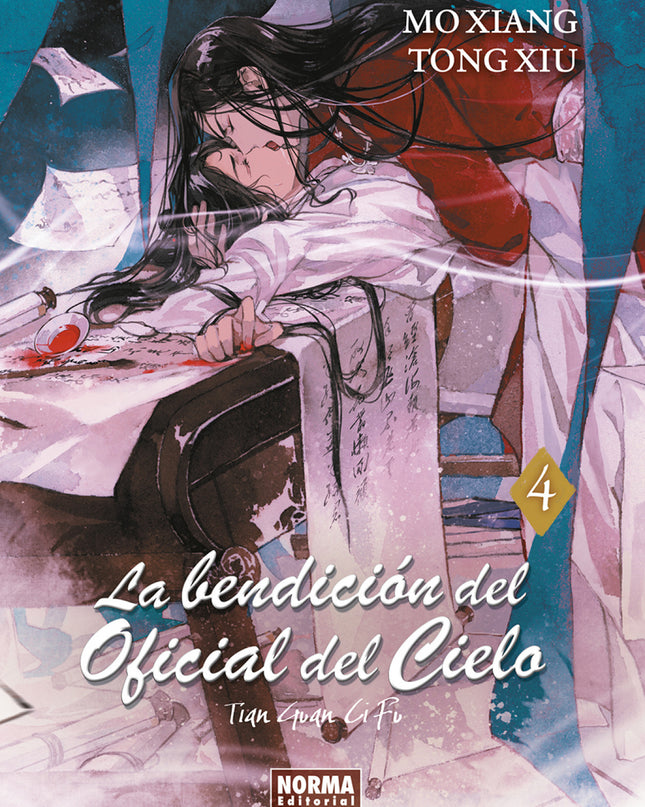 La Bendicion Del Oficial Del Cielo 04