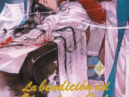 La Bendicion Del Oficial Del Cielo 04. Ed. Especial