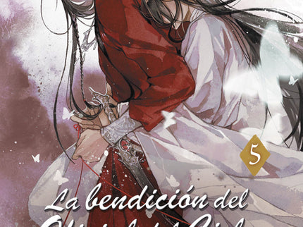 La Bendicion Del Oficial Del Cielo 05