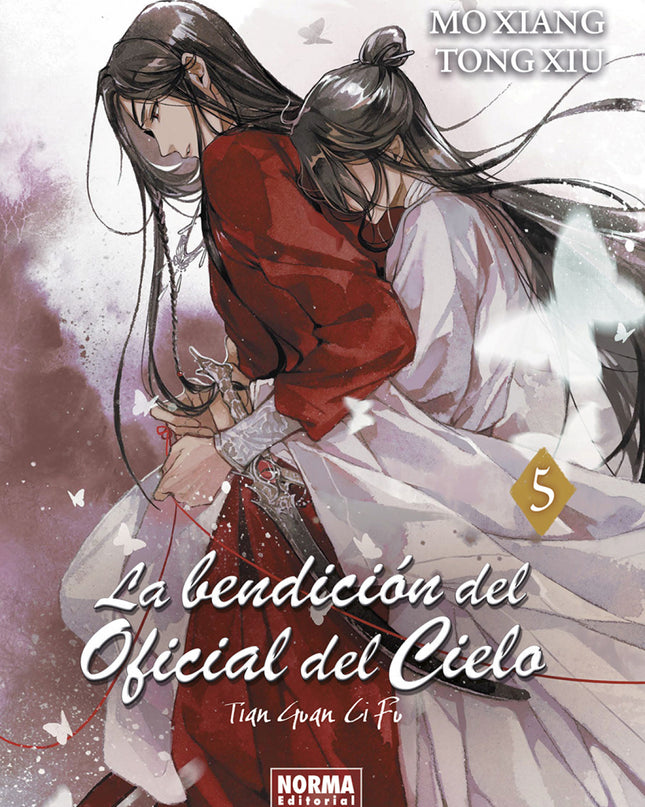La Bendicion Del Oficial Del Cielo 05