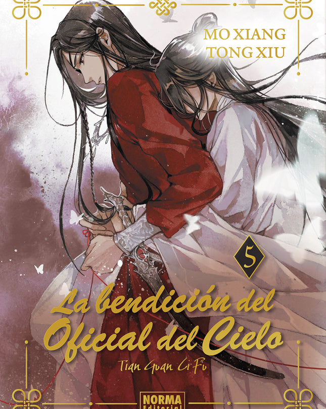 La Bendicion Del Oficial Del Cielo 05. Ed. Especial