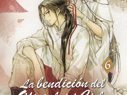 La Bendicion Del Oficial Del Cielo 06