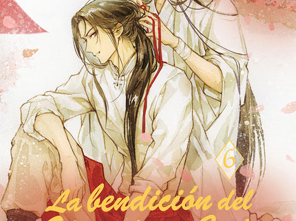 La Bendicion Del Oficial Del Cielo 06. Ed. Especial