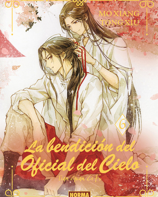 La Bendicion Del Oficial Del Cielo 06. Ed. Especial