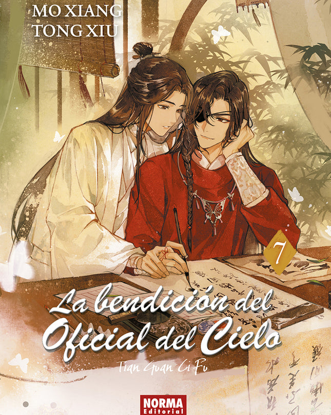 La Bendicion Del Oficial Del Cielo 07