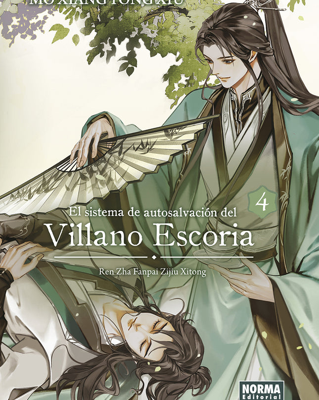 El Sistema De Autosalvacion Del Villano Escoria 04