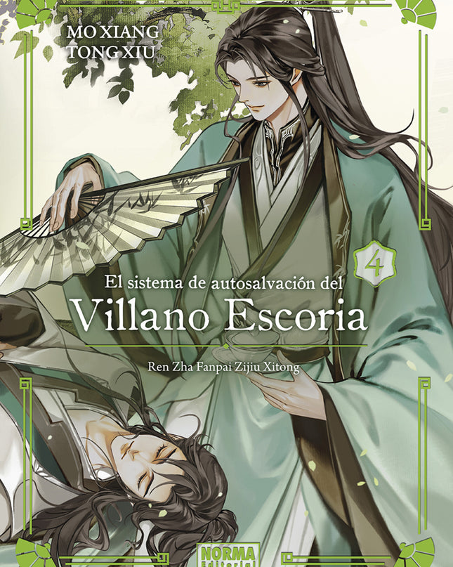 El Sistema De Autosalvacion Del Villano Escoria 04. Ed. Especial