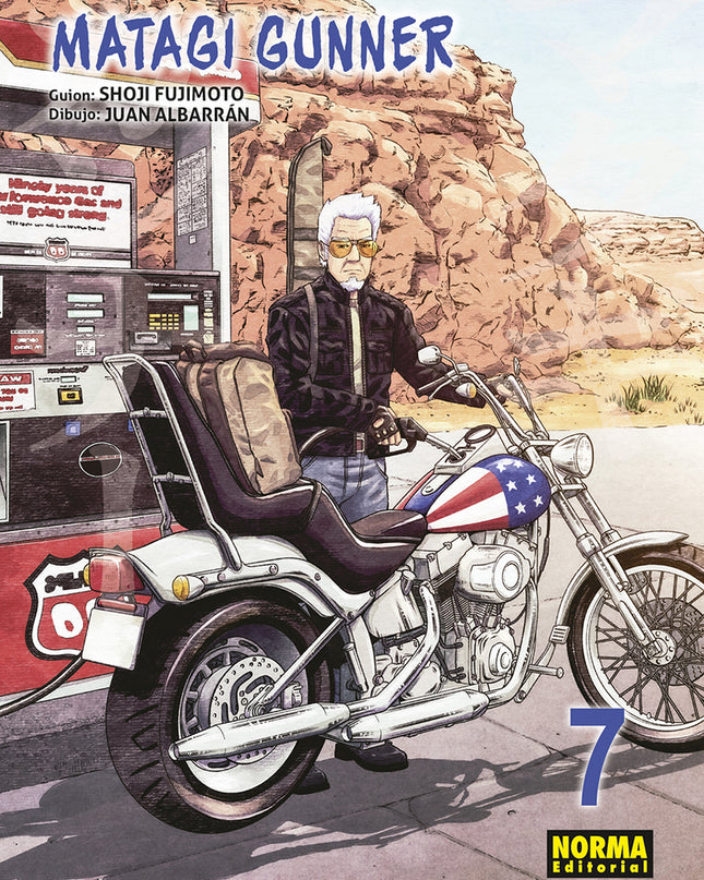 Matagi Gunner 07