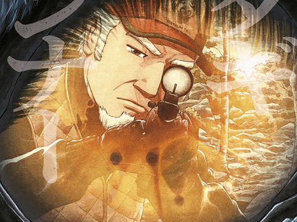 Matagi Gunner 08