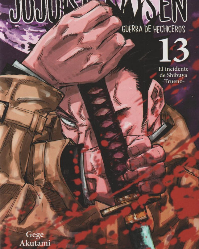 Jujutsu Kaisen, 13 (nuevo Pvp )
