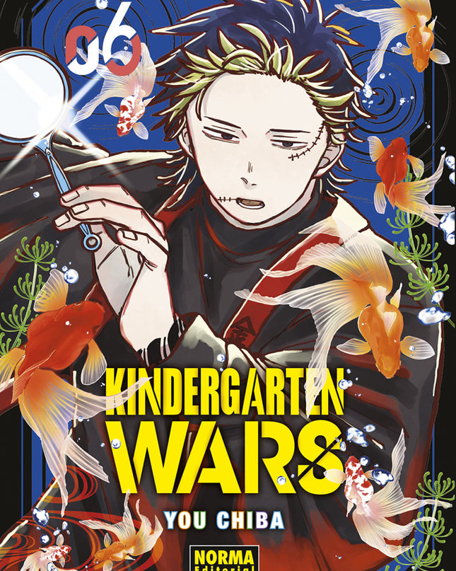 Kindergarten Wars 06