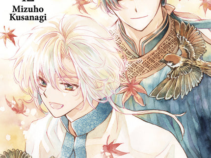 Yona 42, Princesa Del Amanecer