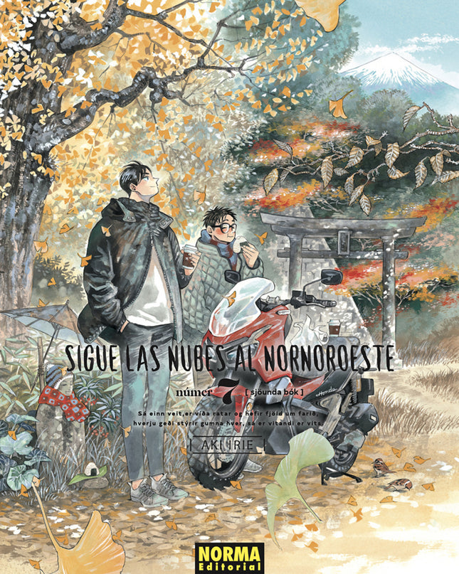 Sigue Las Nubes Al Nornoroeste 07