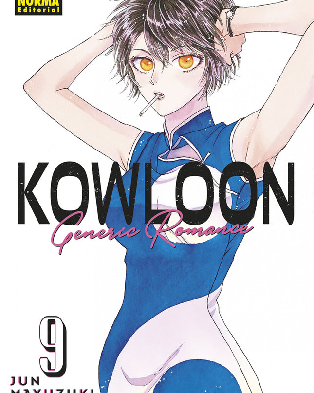 Kowloon Generic Romance 09