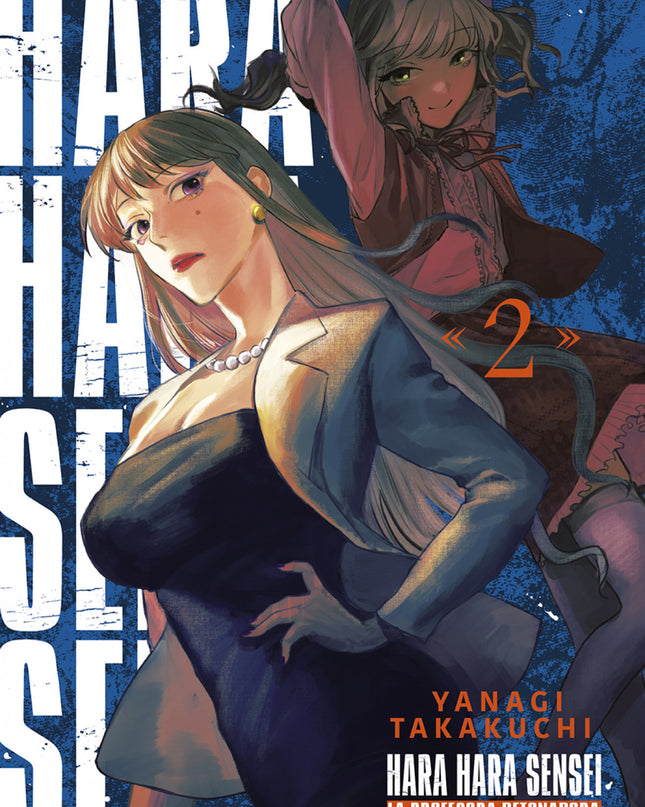 Harahara Sensei 02