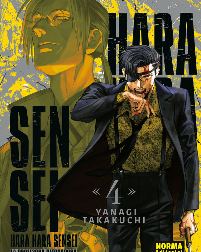 Harahara Sensei 04